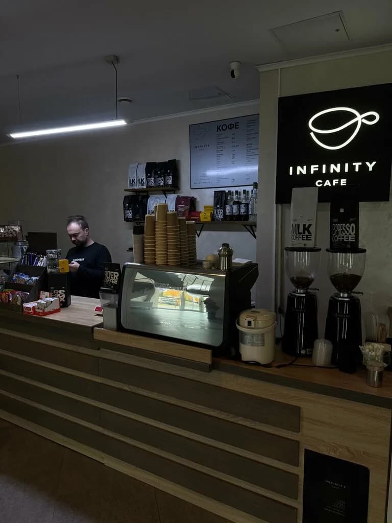 Infinity Cafe — фото 2