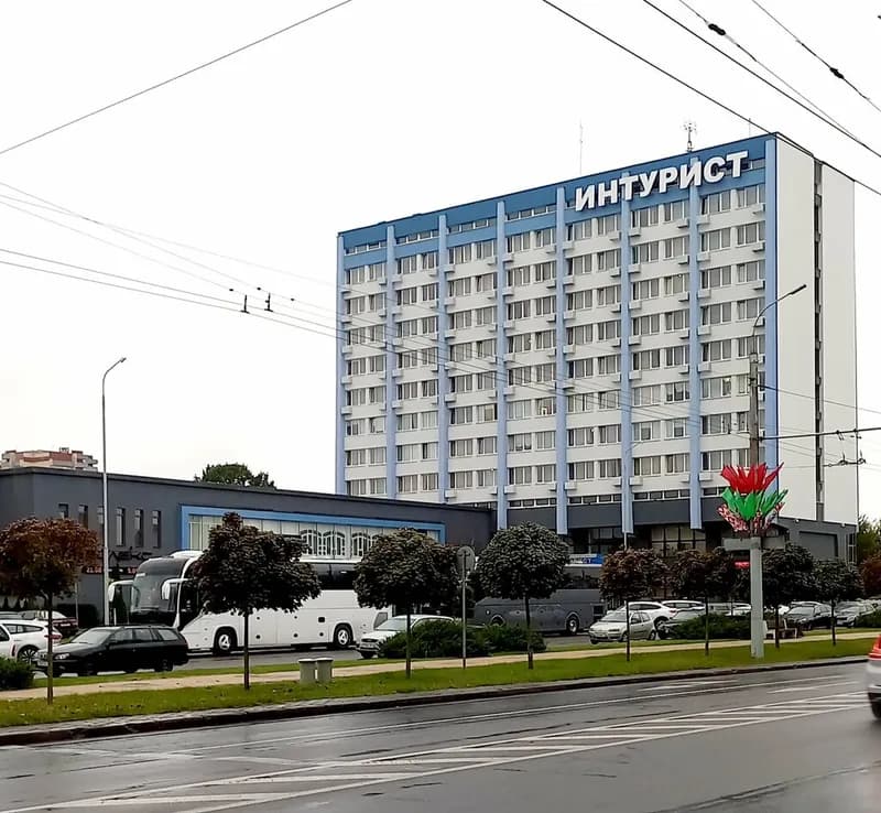 БелИндТрэвел