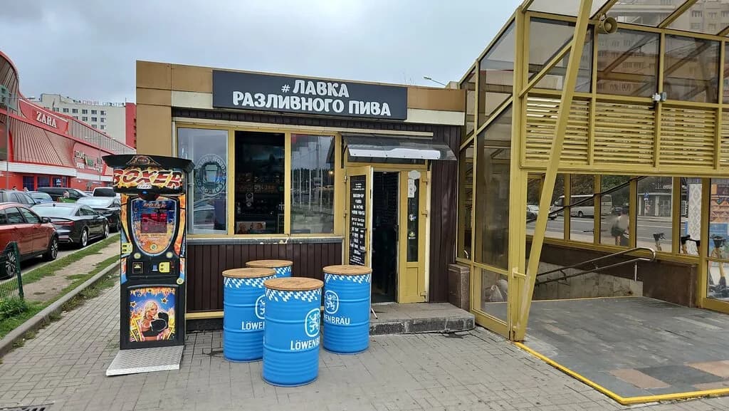 Лавка на Востоке — фото 2
