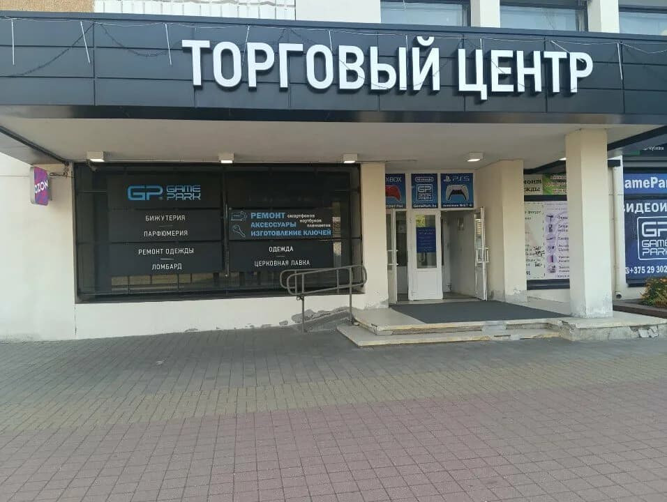 Натали оденет — фото 3