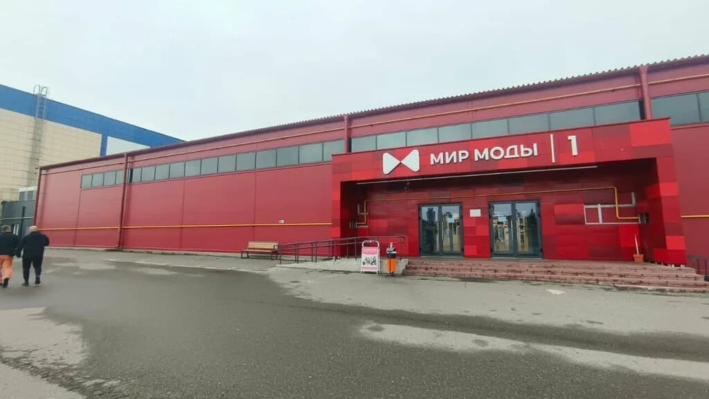 Сумки женские мужские