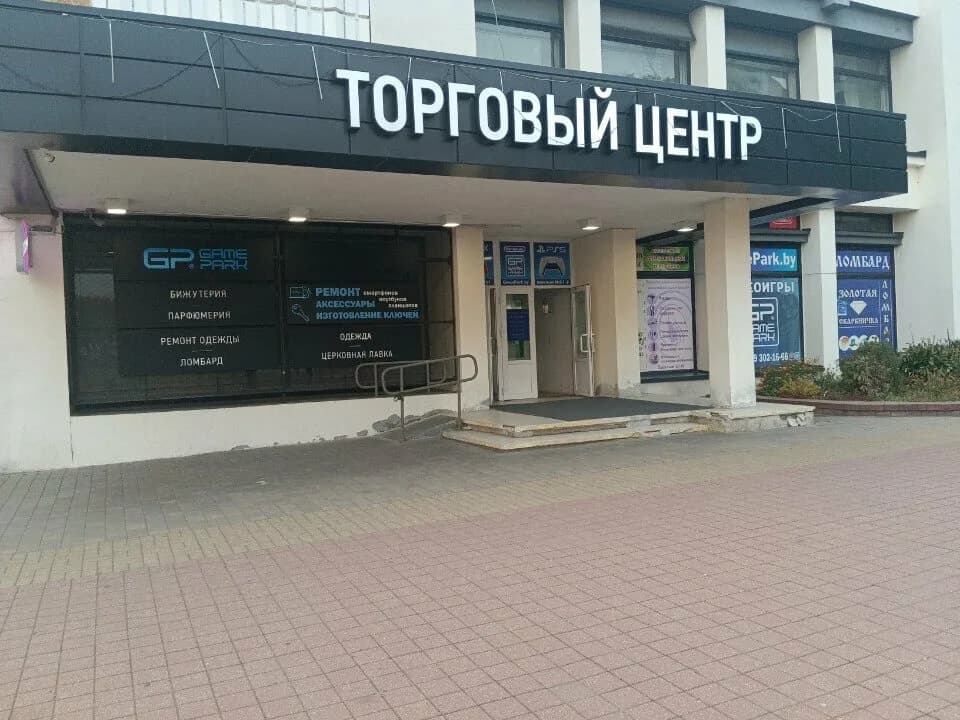 Счастье — фото 6