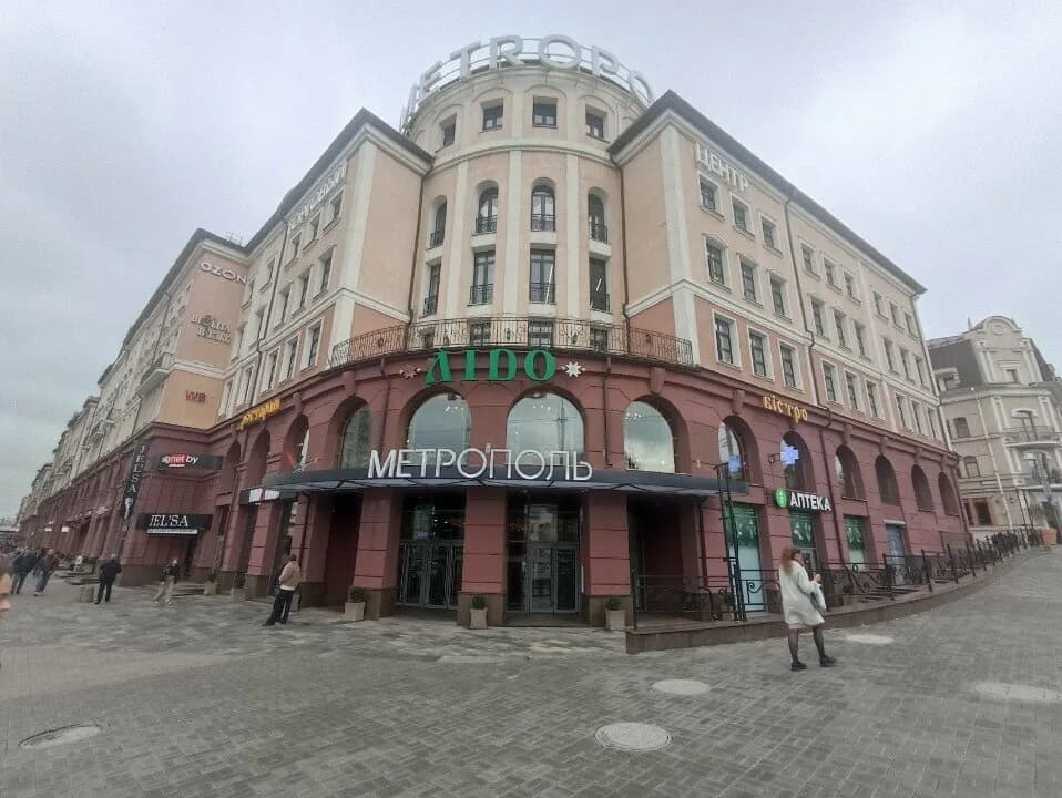 Кофе Саунд экспресс — фото 4
