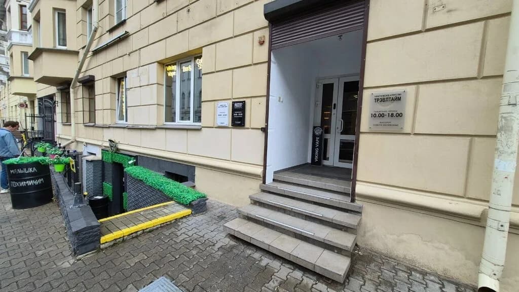 Шенген Виза — фото 5