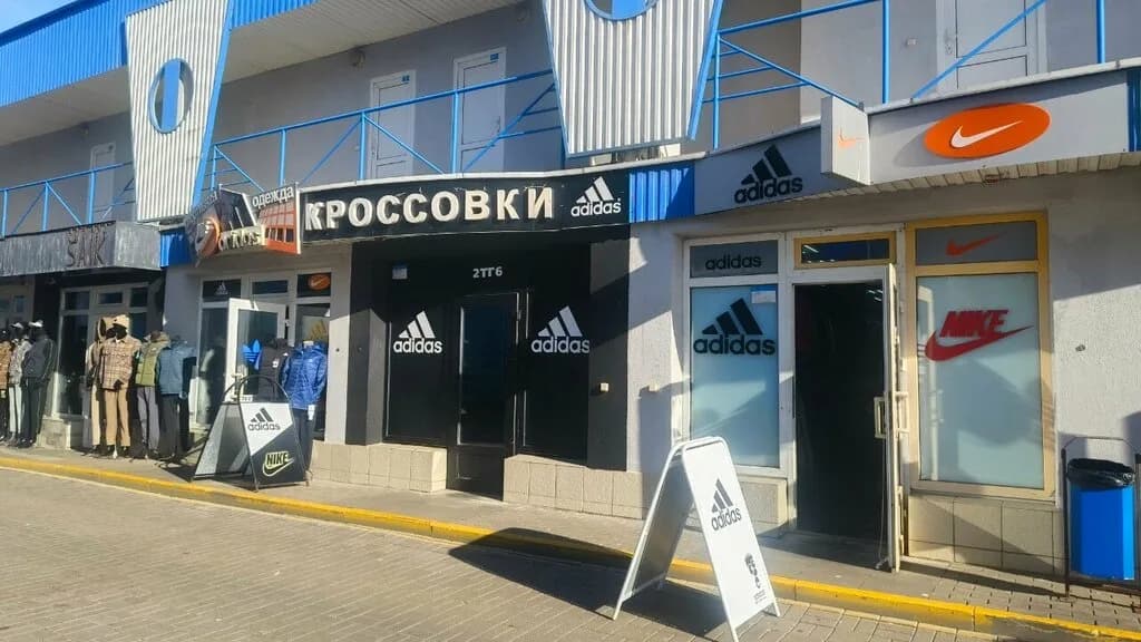 Фирменные кроссовки — фото 6