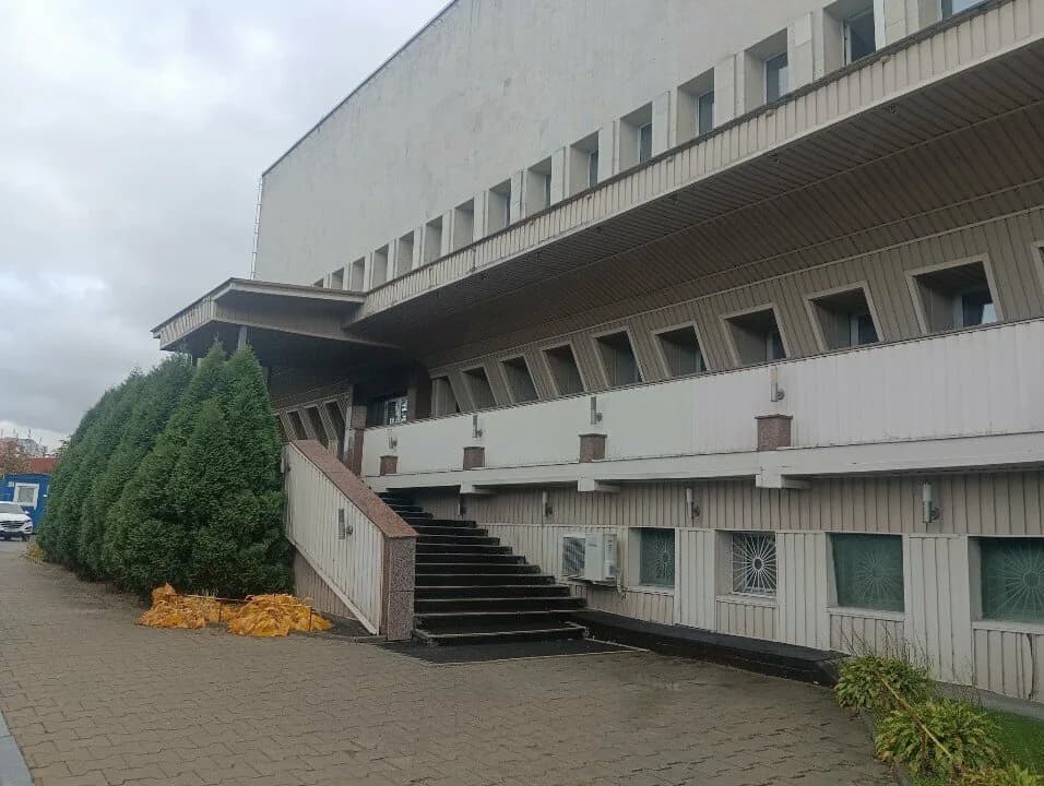 Трапны стрэл