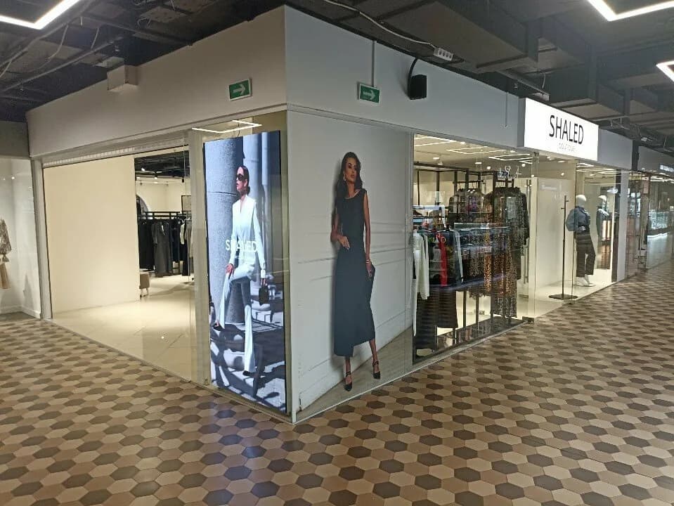 Shaled boutique — фото 2