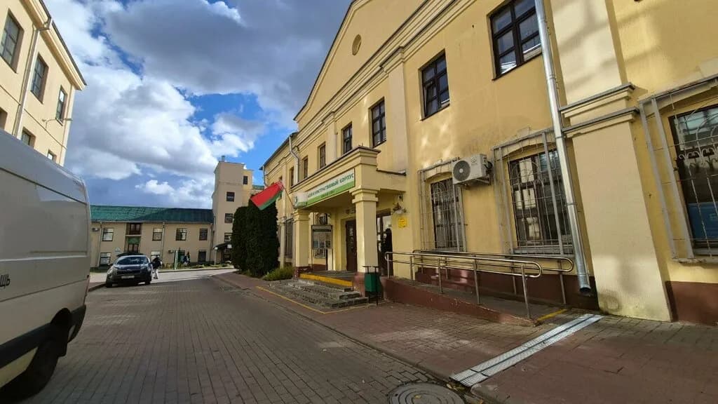 3-я Городская Клиническая больница, Административный Корпус — фото 2