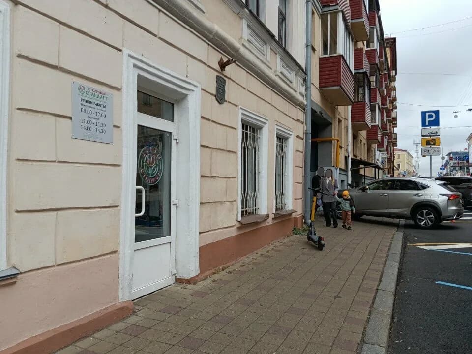 Столичный стандарт — фото 3