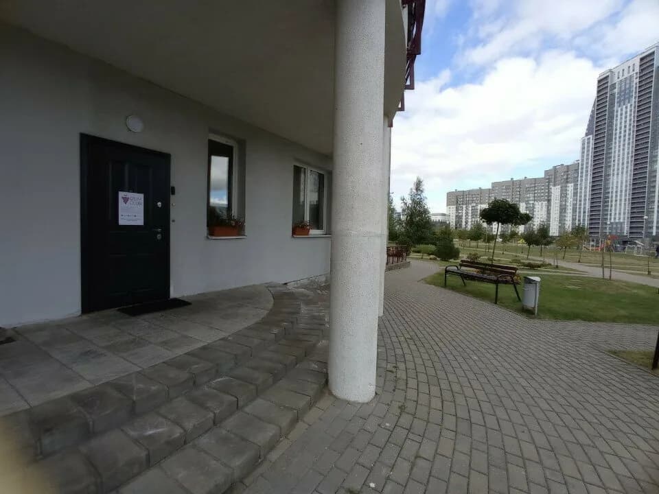 Izum Club
