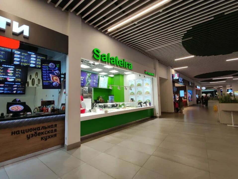 Salateira — фото 4