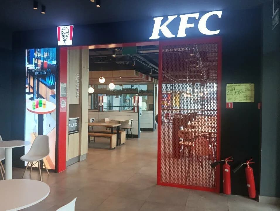 KFC — фото 5