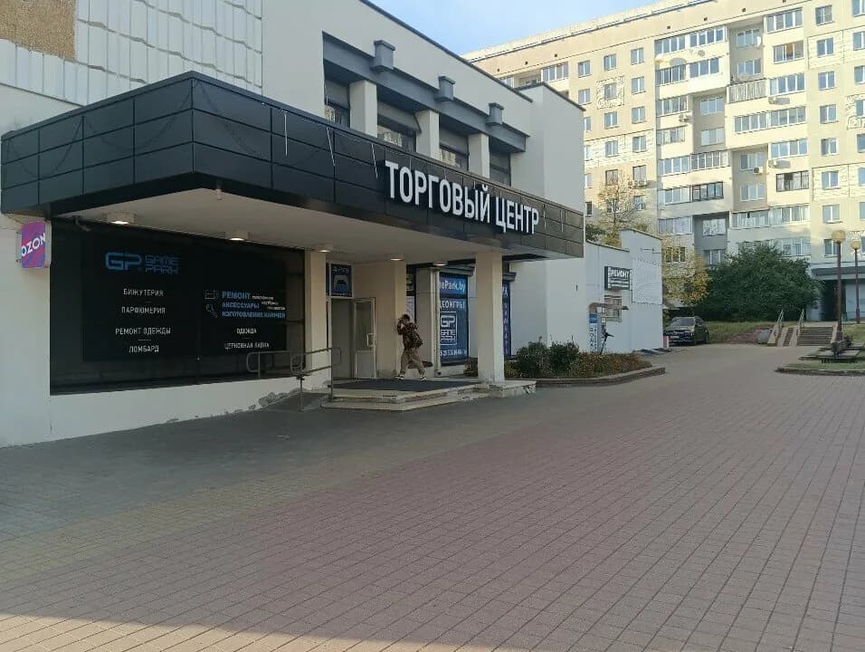 Натали оденет — фото 2
