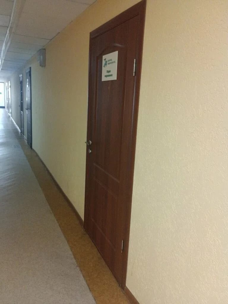 Тур От Кутюр — фото 2