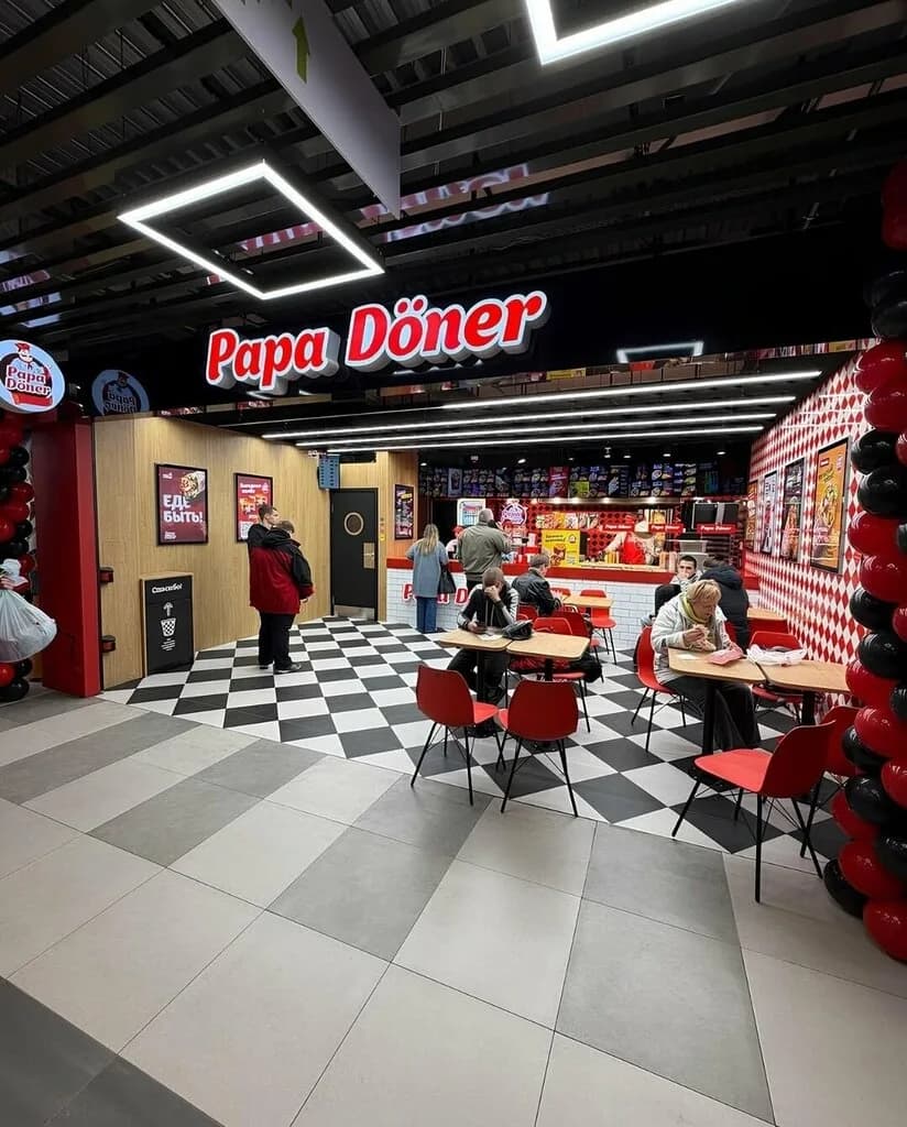 Papa Doner