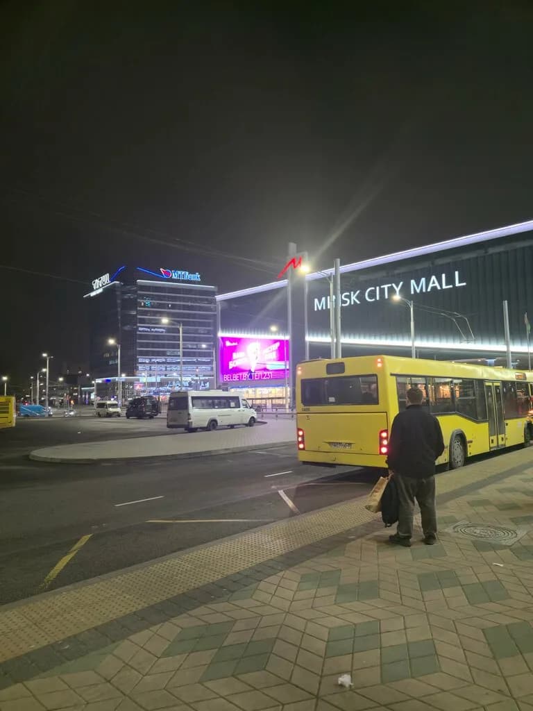 Торговый центр Minsk City Mall (Минск Сити Молл) — фото 5