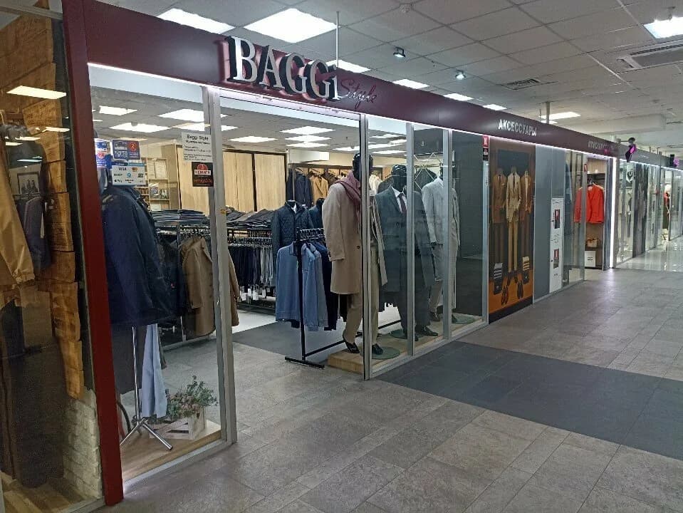 Магазин одежды «Baggi Style (Багги Стайл)» — фото 2