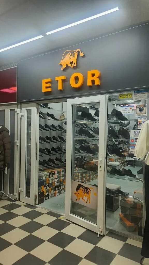 Etor
