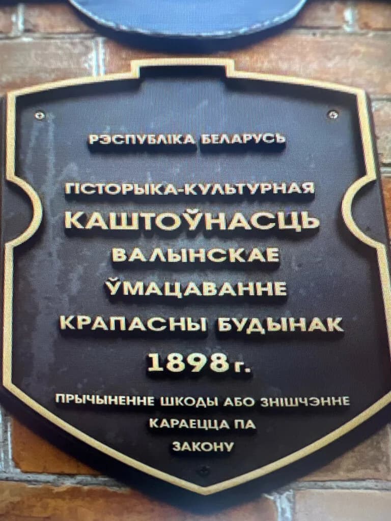 Госпитальный морг — фото 4