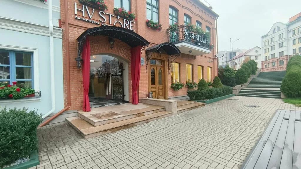 HV-Store