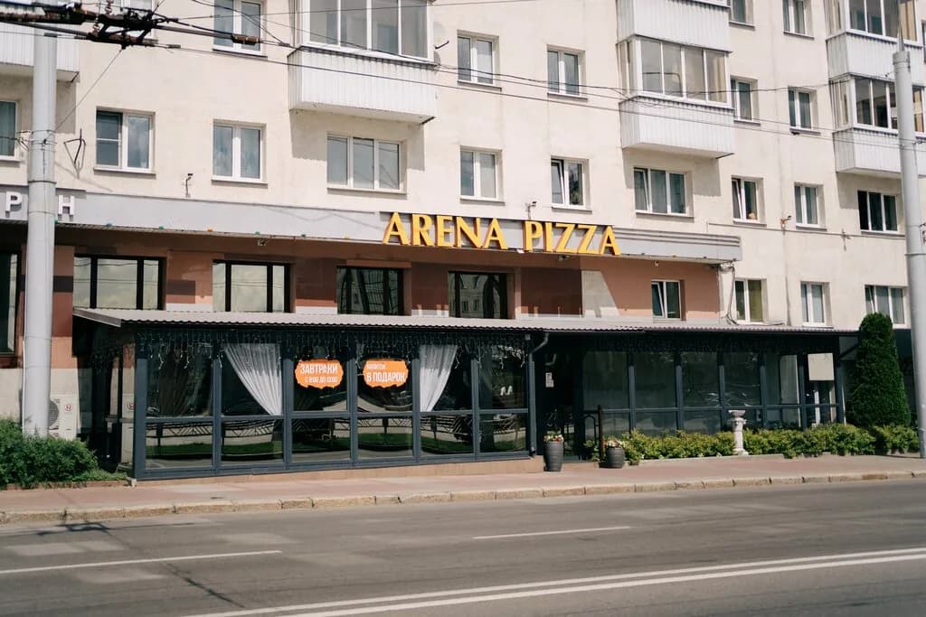 Арена-пицца — фото 3