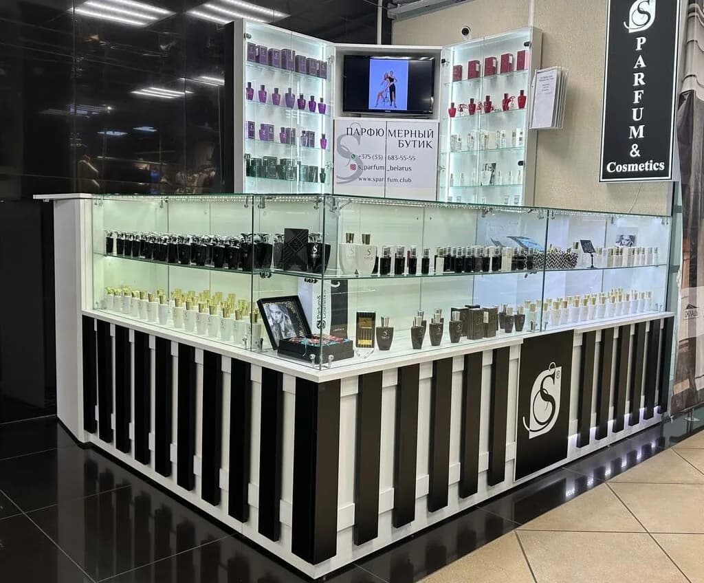 S Parfum&Cosmetics
