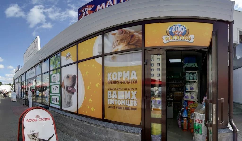 Оптика