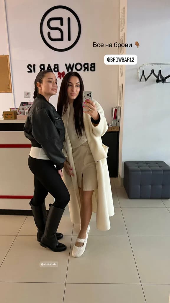 Макияж и моделирование бровей «Brow Bar 12 (Броу Бар 12)» — фото 5