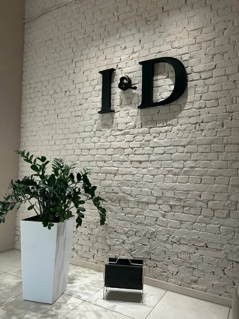 I&d — фото 4