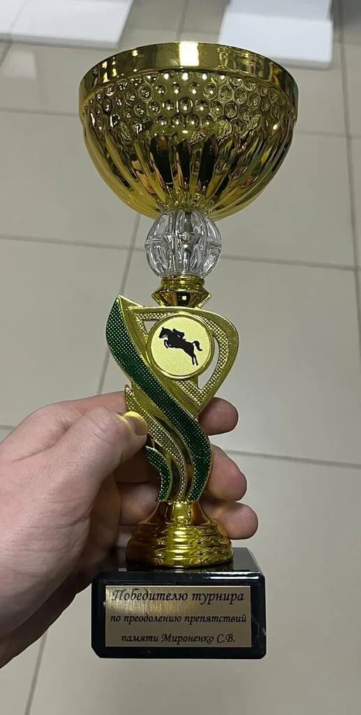 Зона спорта — фото 6