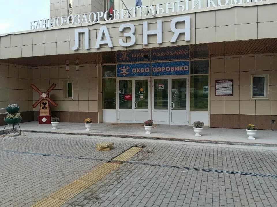 Парикмахерская «Есения» — фото 5