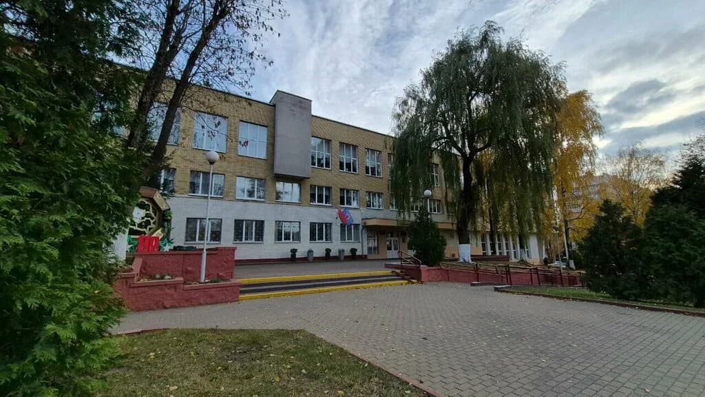 Школа Вьет ВО Дао Тхиен Дыонг