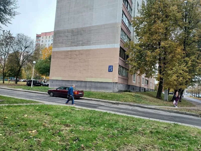 Турвит