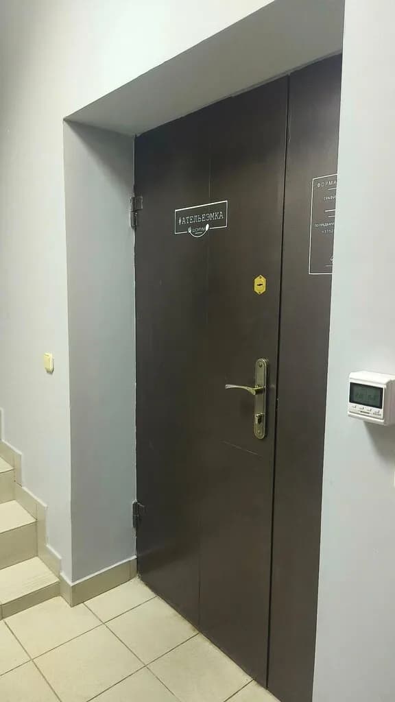 Ательеэмка — фото 3