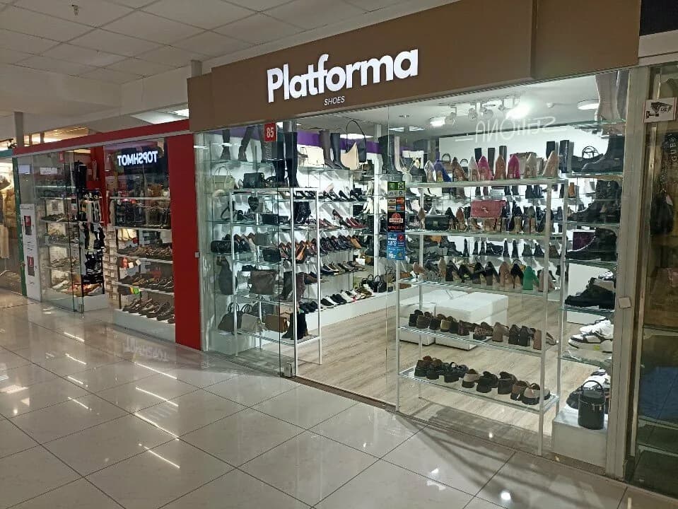 Platforma shoes