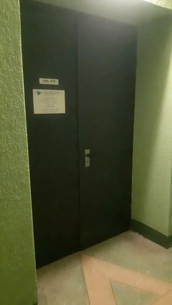 Центр глазного протезирования Савича А. И. — фото 5