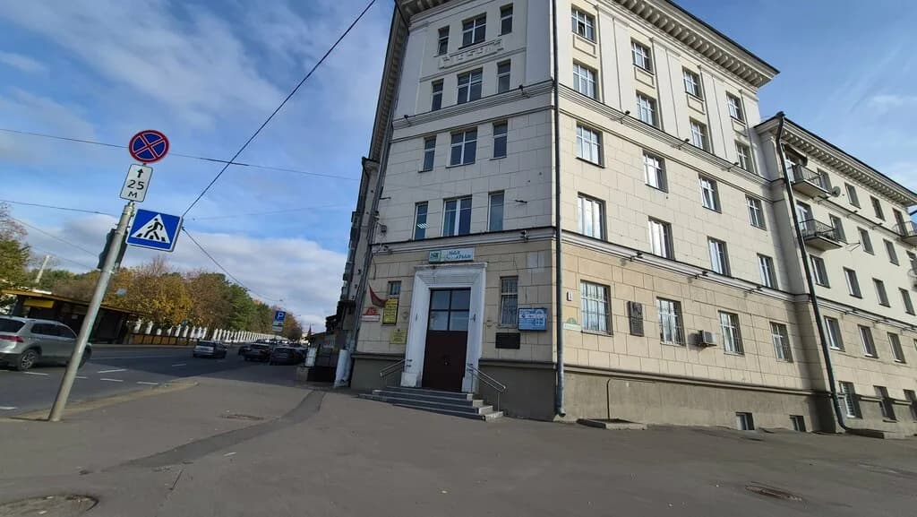 Арт-школа Выше крыши — фото 2
