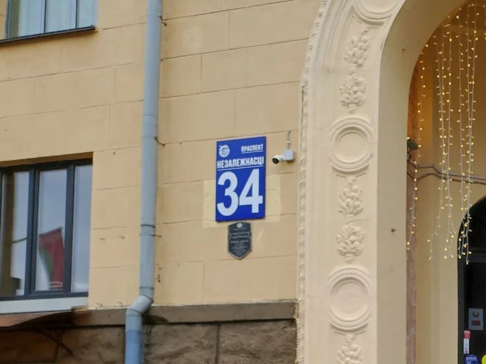 М-восток. Профессиональные Спортивные Тренажеры — фото 4