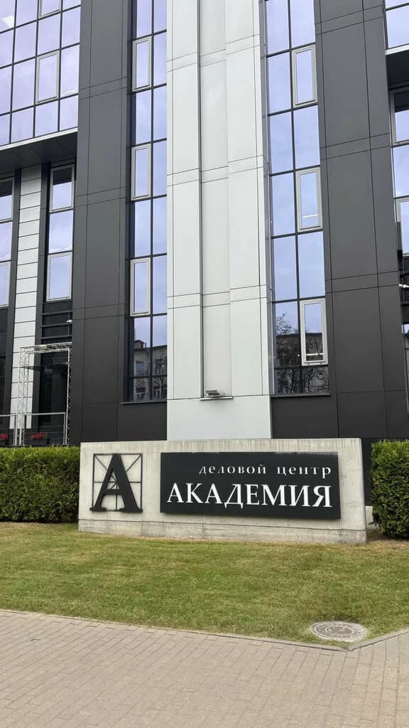 Фитнес-клуб, тренажерный зал «B.Better (Би Бэттер)» — фото 5