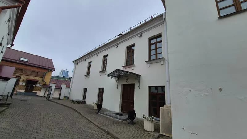 Центр питания Похудеть вместе