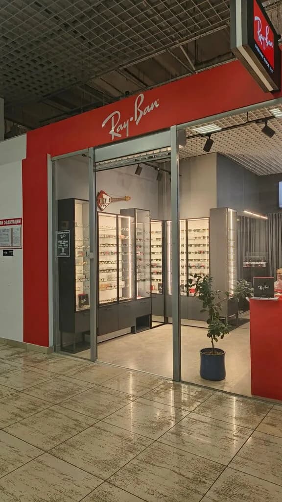 Ray Ban — фото 2