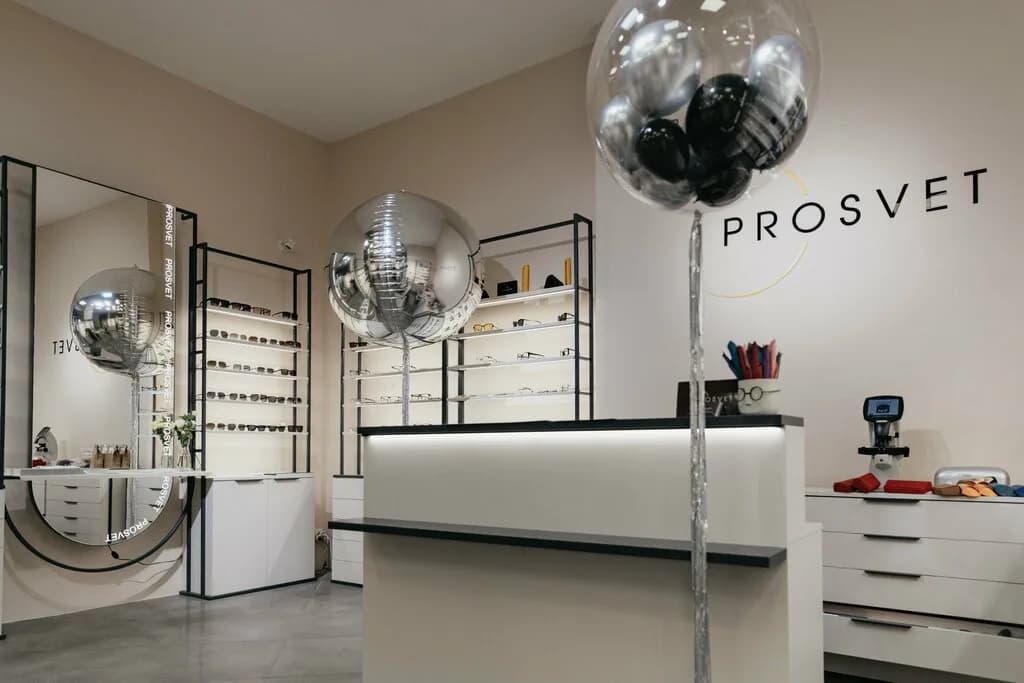 Prosvet — фото 3