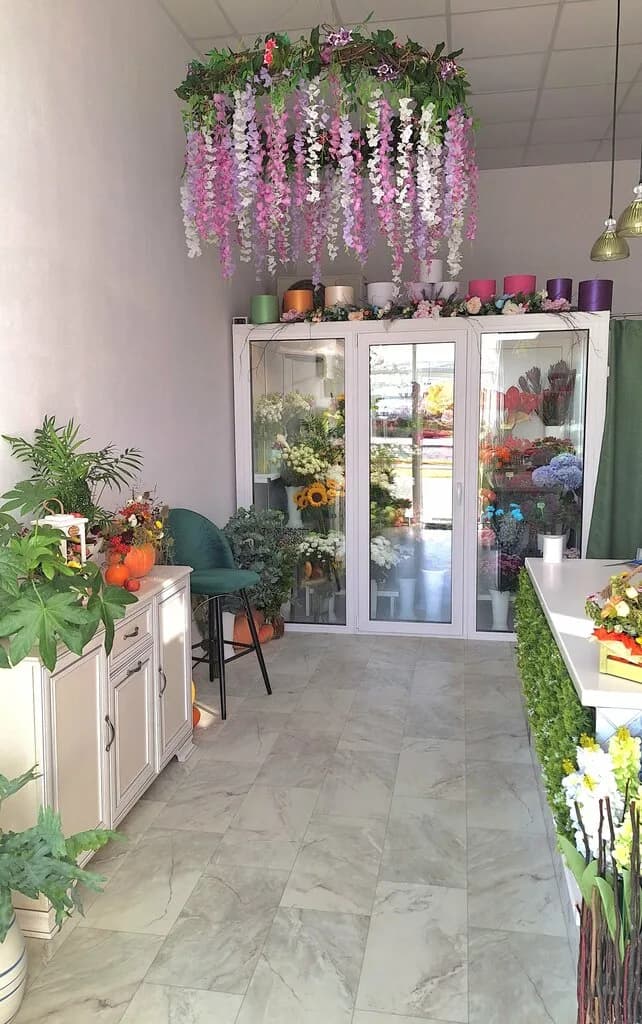 ЛавандаЦвет