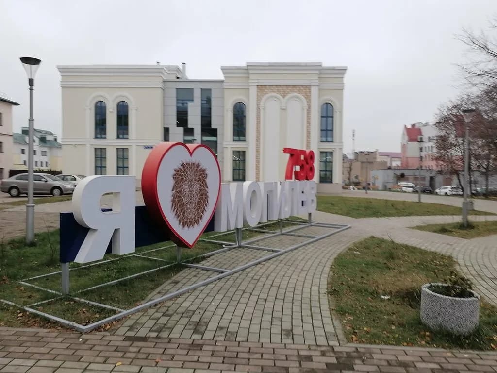 Открытые клавиши