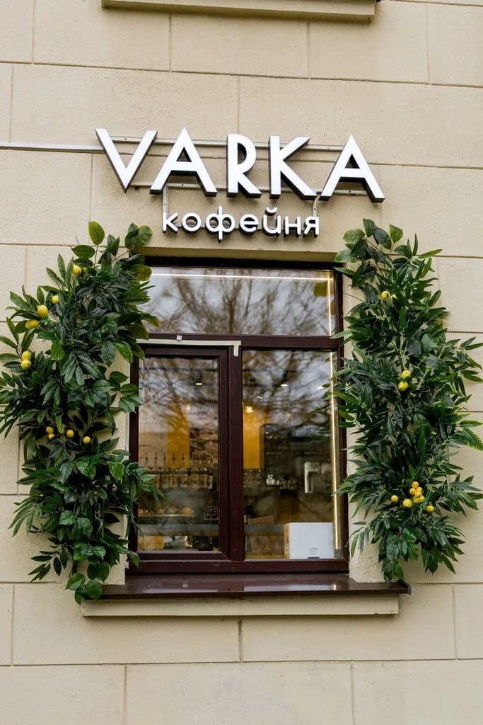 Varka — фото 3
