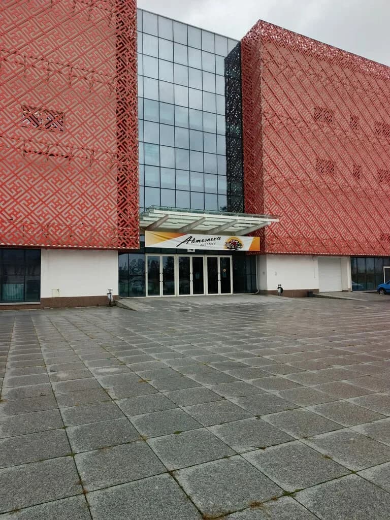 Автоэпоха