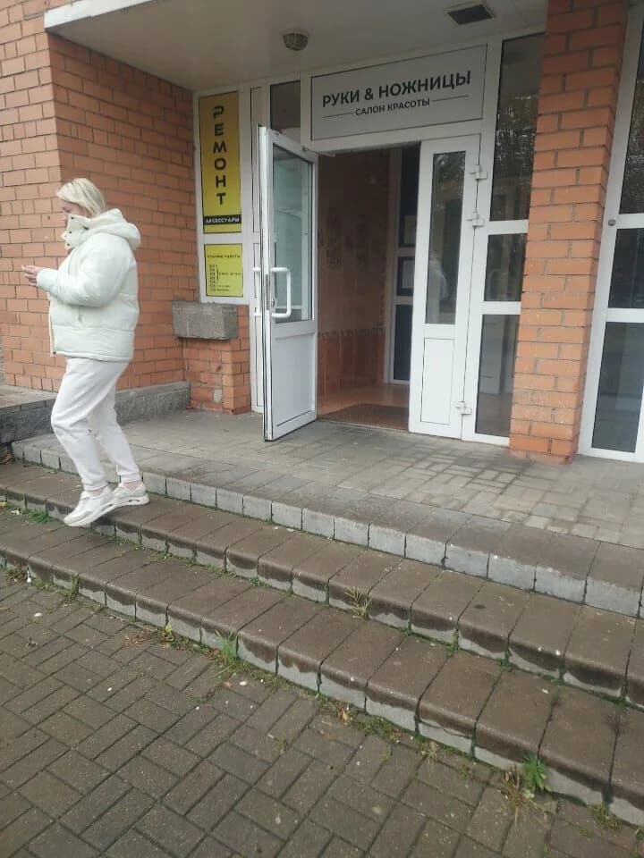 Инесса Тимонович — фото 2