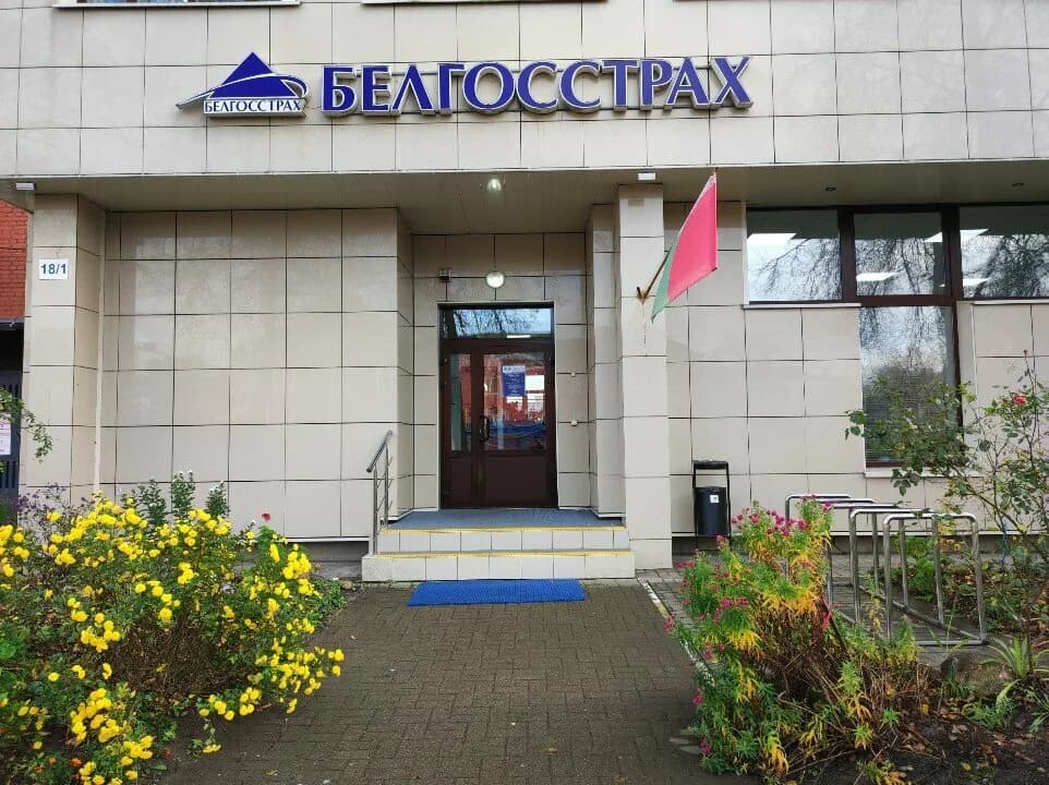 Курсы английского языка — фото 6