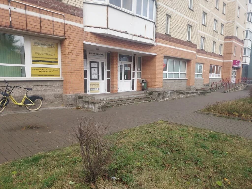 Инесса Тимонович