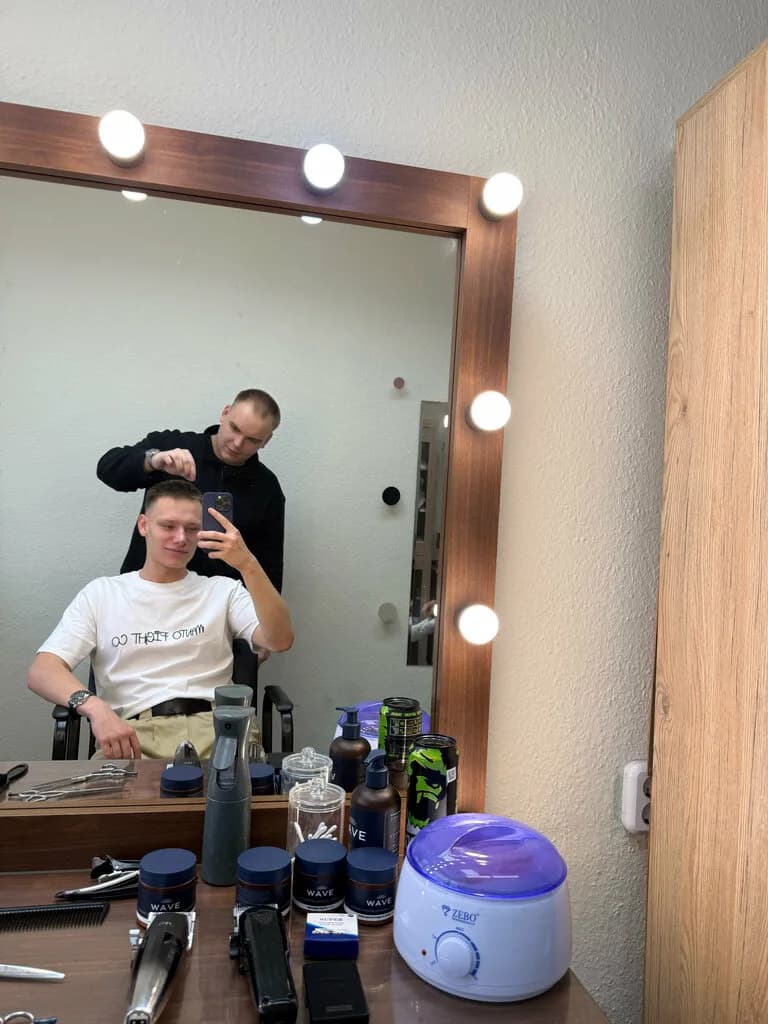 Barber.by